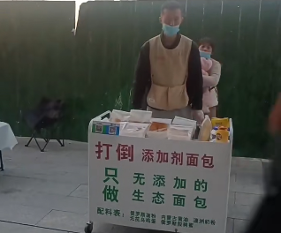 激战正酣,曼联与伯恩,茅斯火花四,6686体育平台,6686体育官方网站,6686体育登录入口,6686体育app下载