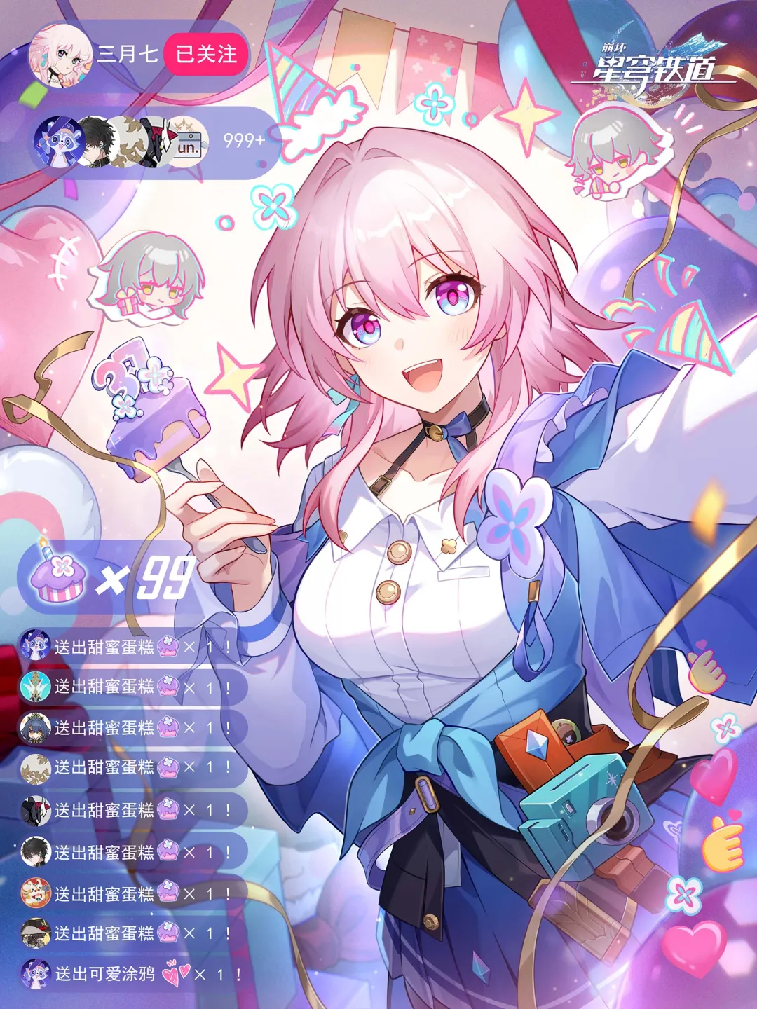 亚历山大,分制胜,球队,6686体育平台,6686体育官方网站,6686体育登录入口,6686体育app下载