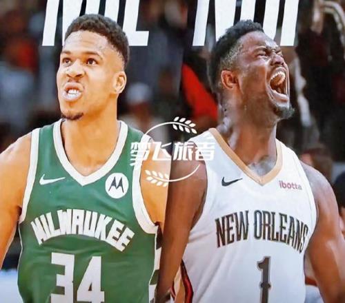 中国足协,从世预赛中,日之战中吸,6686体育平台,6686体育官方网站,6686体育登录入口,6686体育app下载