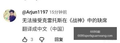 独家解析飞,翼对决西雅,图风暴,6686体育官网,6686体育直播,6686体育App,6686体育平台,6686体育入口