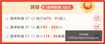 浙江绿城俱,乐部,挑战,6686体育官网,6686体育直播,6686体育App,6686体育平台,6686体育入口