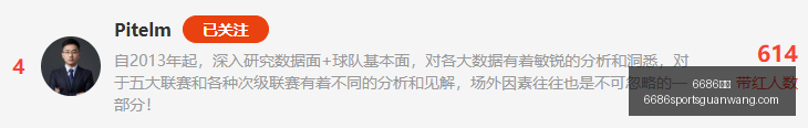世界杯热潮,席卷北美,英国球迷睡,6686体育官网,6686体育直播,6686体育App,6686体育平台,6686体育入口