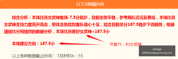 体育,6686体育,6686体育官网,6686体育官网,6686体育直播,6686体育App,6686体育平台,6686体育入口