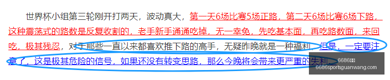 体育,6686体育,6686体育官网,6686体育官网,6686体育直播,6686体育App,6686体育平台,6686体育入口