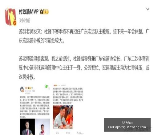 体育,6686体育,6686体育官网,6686体育官网,6686体育直播,6686体育App,6686体育平台,6686体育入口