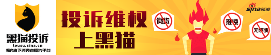 80位世界顶级球星大盘点,文班亚马仅排第50,东约无缘前三,第一人当之无愧