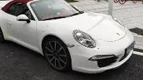 6686体育 产品 100524 s7d