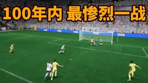 6686体育 产品 102934 k68