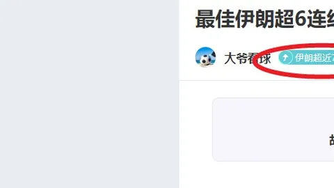 6686体育 产品 103258 8db