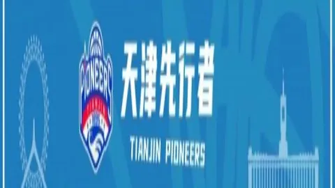 “青岛队备战：王睿泽和韋瑟斯庞即将出征，望早日回归赛场”