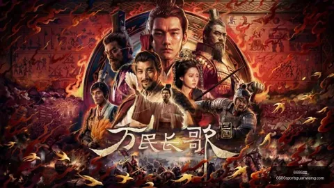 6686体，6686体育直播，育 232949