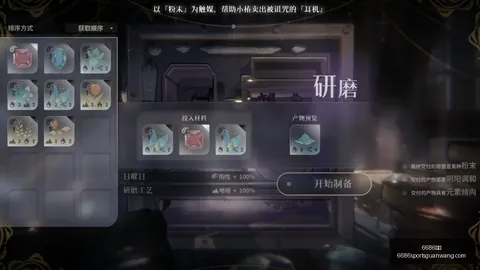 6686体育6686体育官网数据冲到6686引发关注