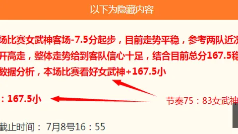 6686体育 193615 2