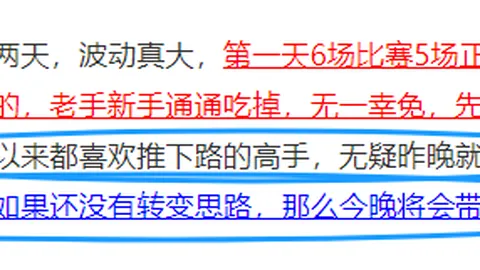 6686体育 190224 60