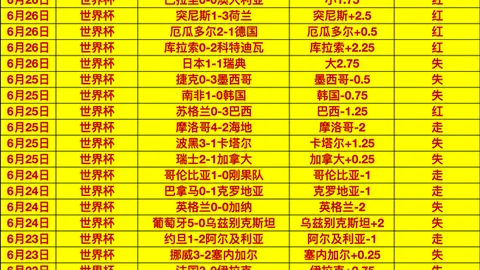 6686体育 193548